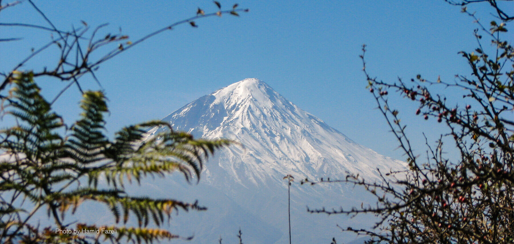 Damavand