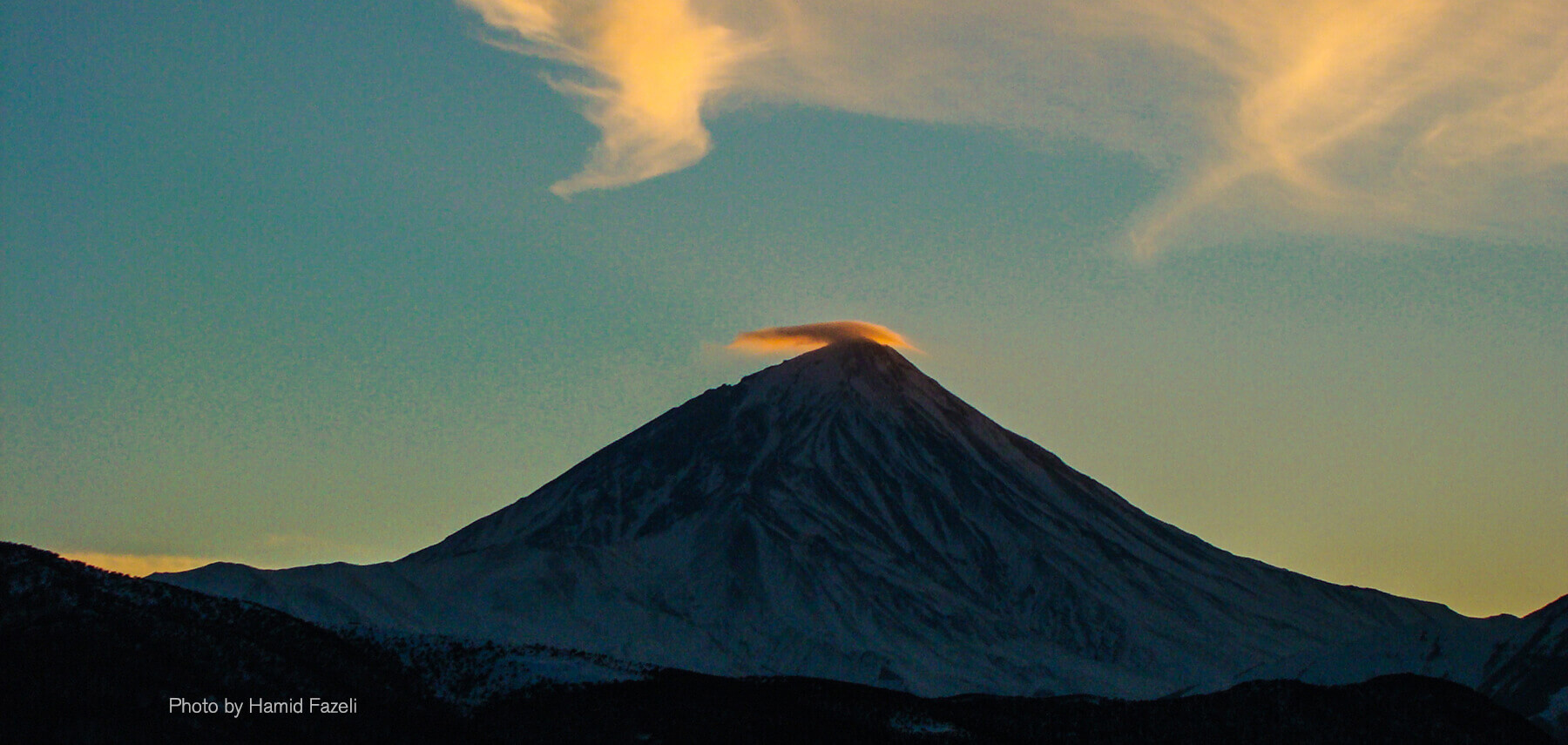 Damavand